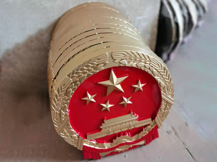 如何讓定制的國(guó)徽更具現(xiàn)代感