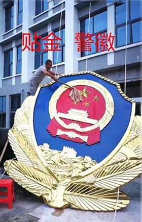 在警徽制作過(guò)程中，如何保證產(chǎn)品的質(zhì)量？