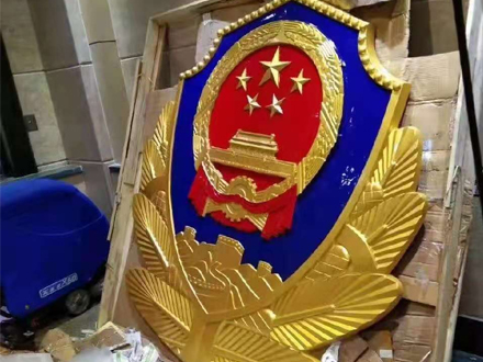 警徽定制與品牌標識設計的關系