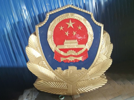 警徽定制的重要性是什么