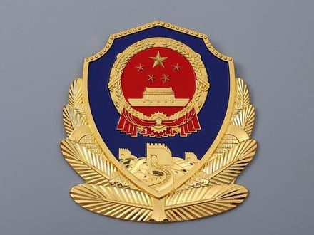 警徽的制作細(xì)節(jié)：品質(zhì)與美感的雙重追求