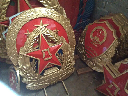 八一軍徽的構成元素